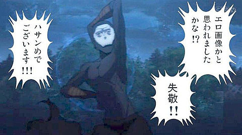 Fate   セイバー&ギルガメッシュの画像 プリ画像