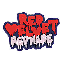 Red Velvet ロゴ プリ画像