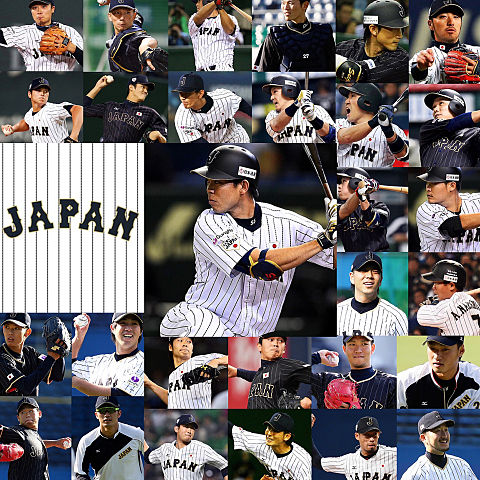 かっこいい 野球 日本代表の画像4点 完全無料画像検索のプリ画像 Bygmo