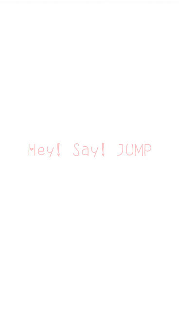 Hey! Say! JUMP 壁紙の画像 プリ画像