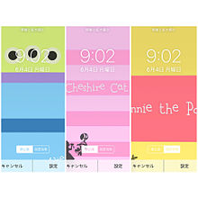 ディズニー プリンセス 壁紙 Iphoneの画像192点 完全無料画像検索のプリ画像 Bygmo