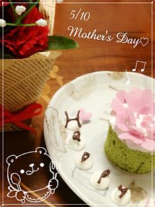 母の日スペシャルケーキの画像(母の日 ケーキ 手作りに関連した画像)