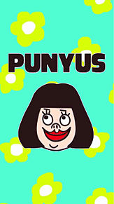 PUNYUS 花の画像(PUNYUSに関連した画像)