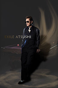 Exile Atsushiの画像8432点 6ページ目 完全無料画像検索のプリ画像