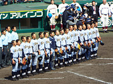 高校野球 東海大福岡の画像(東海大福岡 野球に関連した画像)
