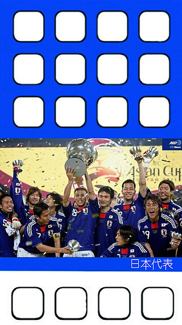 サッカー 壁紙 Iphoneの画像28点 2ページ目 完全無料画像検索のプリ画像 Bygmo