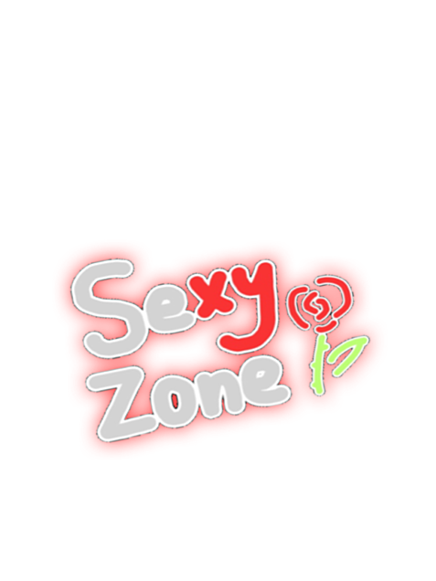 Sexyzone マリウス 手書きの画像310点 完全無料画像検索のプリ画像 Bygmo