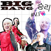 BIGBANGスンリの画像(bigbangスンリに関連した画像)
