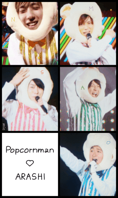 popcorn man 2 !*の画像(プリ画像)