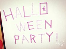 Halloween Party!!の画像(halloween partyに関連した画像)
