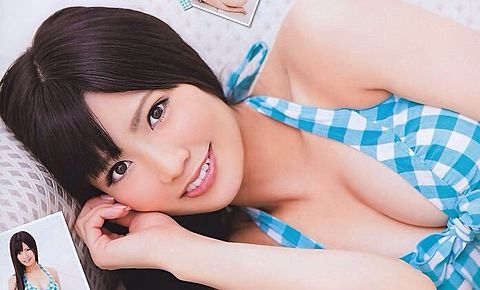 AKB48 倉持明日香の画像 プリ画像