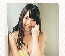AKB48 名取稚菜の画像(名取稚菜に関連した画像)