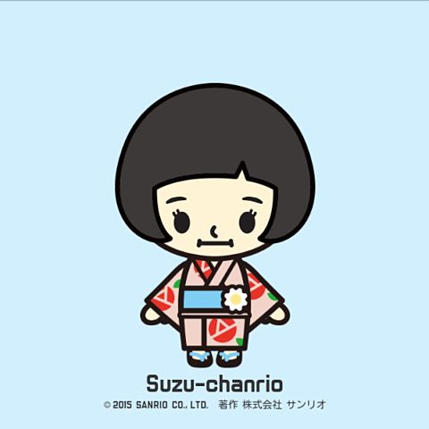 Suzu-chanrioの画像 プリ画像