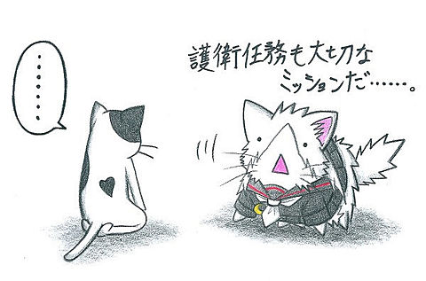 エラーネコと菊月ネコの画像(プリ画像)