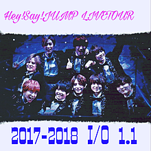 Hey!Say!JUMP  I/O 1月1日 プリ画像