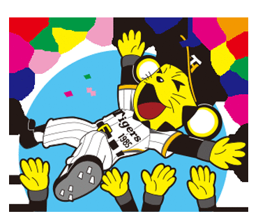 阪神タイガース マスコット トラッキー 完全無料画像検索のプリ画像 Bygmo
