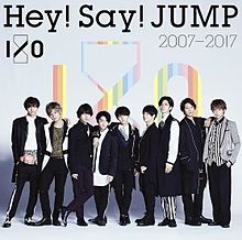 Hey! Say! JUMP インプットアウトプットの画像(インプットアウトプットに関連した画像)