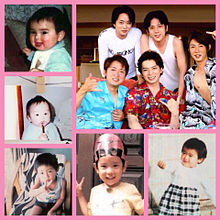 櫻井翔 赤ちゃんの画像116点 6ページ目 完全無料画像検索のプリ画像 Bygmo