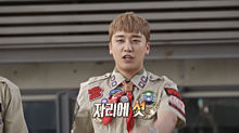 BIGBANG( ¨̮ )💕 プリ画像