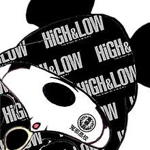 HIGH＆LOWの画像(high lowに関連した画像)