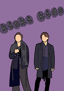 KinKiKids　使用OKの画像(KinKiKidsに関連した画像)