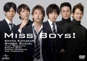 Miss boysの画像(プリ画像)