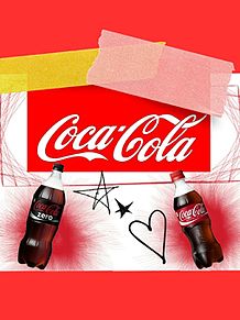 コカコーラの画像(コカ コーラゼロに関連した画像)