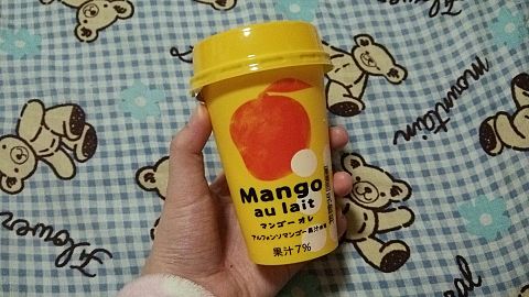 Mango au laitの画像(プリ画像)