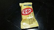 KitKat 東京ばな奈 プリ画像