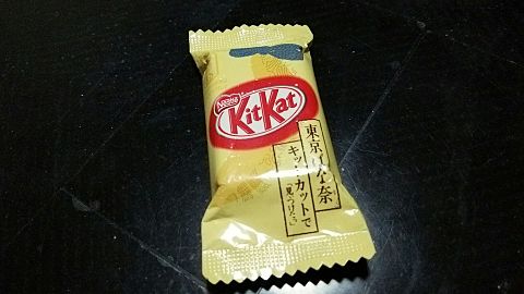 KitKat 東京ばな奈の画像(プリ画像)