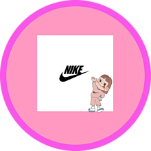 Nike ペコちゃんの画像8点 完全無料画像検索のプリ画像 Bygmo
