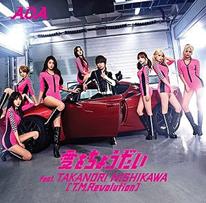 AOA「愛をちょうだい feat. T.M.Revolutionの画像(プリ画像)