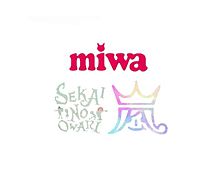 Miwa ロゴの画像53点 完全無料画像検索のプリ画像 Bygmo