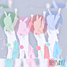 Hey!Say!7 プリ画像