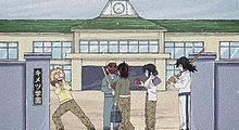 キメツ学園 正門の画像(炭治郎に関連した画像)