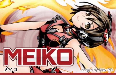 MEIKOの画像(プリ画像)