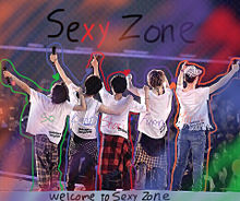 Welcome to Sexy Zoneの画像(WelcometoSexyZoneに関連した画像)