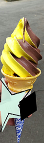 まゆのお気に入りが多い思い出大森山動物園のチョコバナナソフトクリの画像(チョコバナナに関連した画像)