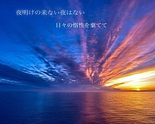 瑠璃色 海の画像1点 完全無料画像検索のプリ画像 Bygmo