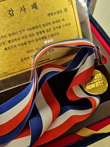 BTS  タルバン　テニス　ジンくんの金メダルの画像(メダルに関連した画像)