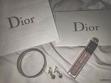 Dior：マキシマイザーの画像(マキシマイザーに関連した画像)