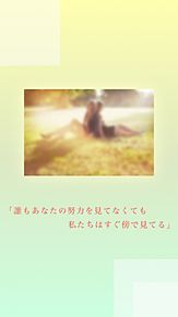 MOTHER/FATHERの画像(MOTHER/FATHERに関連した画像)