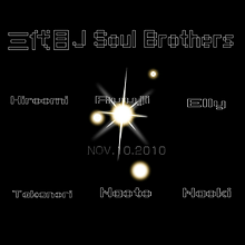 三代目_J_ Soul_ Brothersの画像(sevenに関連した画像)