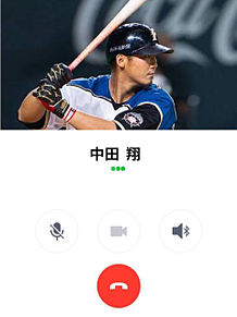 待ち受け 日本ハムファイターズの画像6点 完全無料画像検索のプリ画像 Bygmo