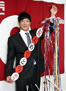巨人・内海さん2億2000万円で更改の画像(2000万円に関連した画像)