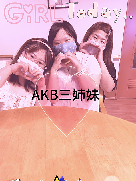 AKB三姉妹アイドルグループの画像(プリ画像)