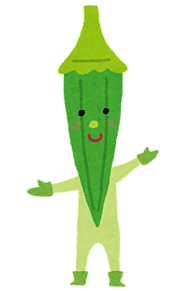 野菜イラストの画像(野菜に関連した画像)