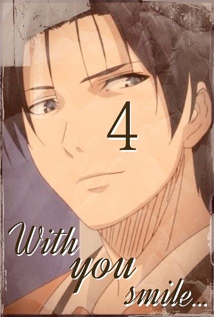 With you smile…4の画像(プリ画像)