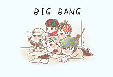 big bangの画像(BANG!BANG!BANG! ｼﾞﾖﾝに関連した画像)