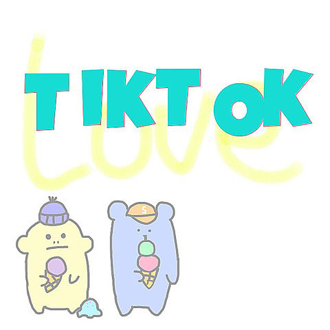 TikTokの画像(プリ画像)